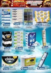 Page 22 in Discounted offers at KM trading & Al Safa Oman