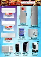 Page 26 in Discounted offers at KM trading & Al Safa Oman