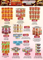 Page 5 in Discounted offers at KM trading & Al Safa Oman