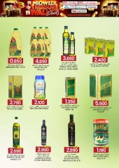 Page 7 in Discounted offers at KM trading & Al Safa Oman