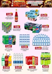 Page 10 in Discounted offers at KM trading & Al Safa Oman