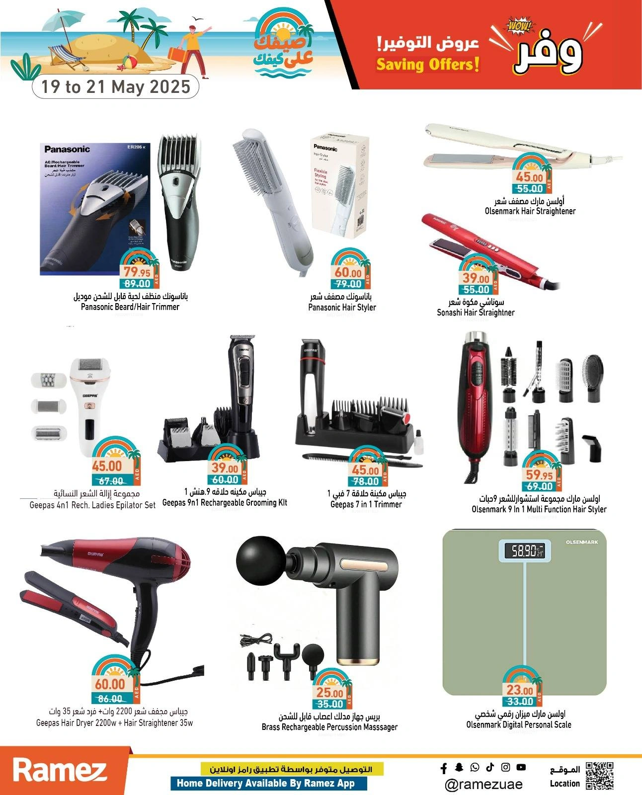 Page 2 in Saving Offers at Ramez Markets UAE