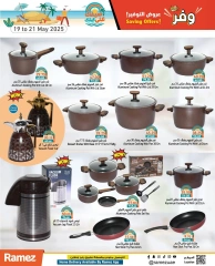 Page 15 in Saving Offers at Ramez Markets UAE