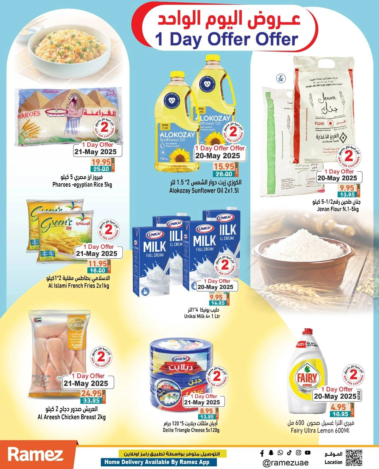 Page 28 in Saving Offers at Ramez Markets UAE