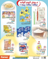 Page 28 in Saving Offers at Ramez Markets UAE