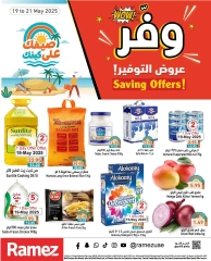 Page 1 in Saving Offers at Ramez Markets UAE