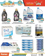 Page 23 in Saving Offers at Ramez Markets UAE