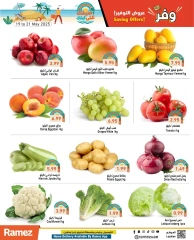 Page 44 in Saving Offers at Ramez Markets UAE