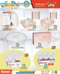 Page 13 in Saving Offers at Ramez Markets UAE