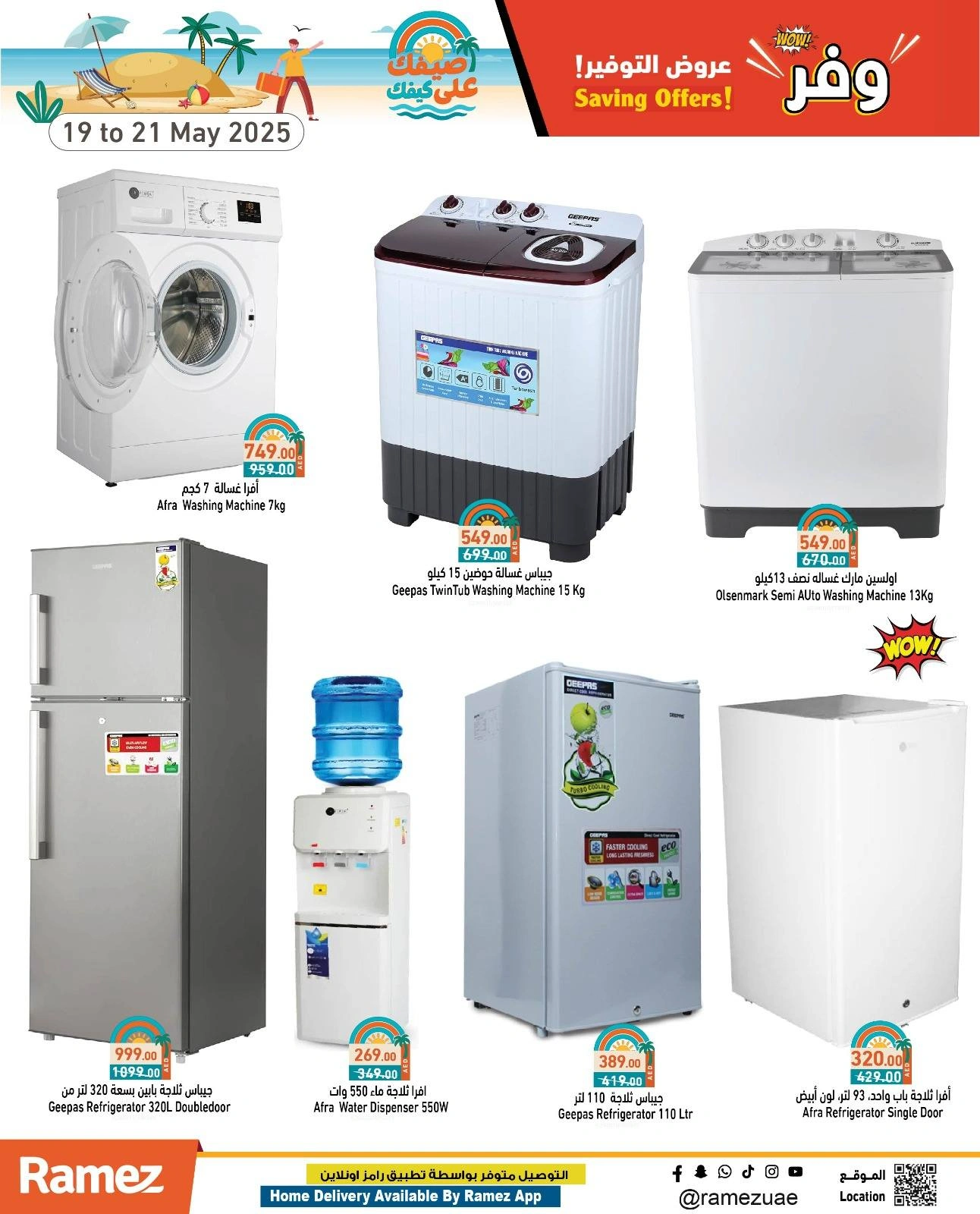 Page 5 in Saving Offers at Ramez Markets UAE