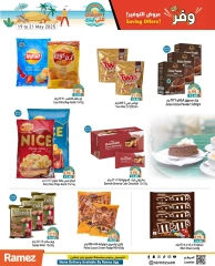 Page 31 in Saving Offers at Ramez Markets UAE