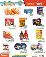 Page 35 in Saving Offers at Ramez Markets UAE