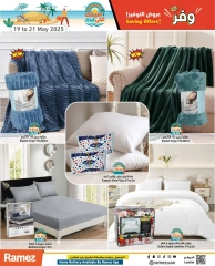 Page 17 in Saving Offers at Ramez Markets UAE
