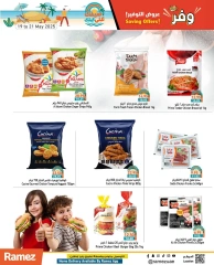 Page 30 in Saving Offers at Ramez Markets UAE