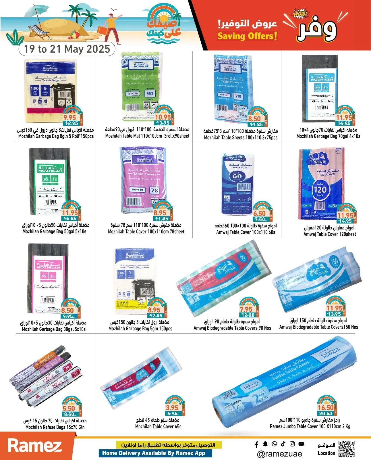 Page 24 in Saving Offers at Ramez Markets UAE