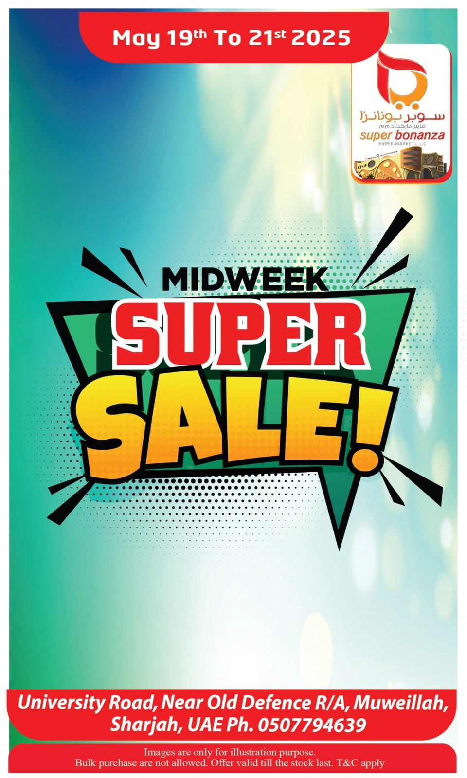 Page 1 in Midweek offers at Super Bonanaza UAE