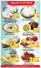 Page 9 in Midweek offers at Super Bonanaza UAE