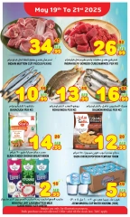 Page 3 in Midweek offers at Super Bonanaza UAE