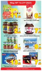 Page 5 in Midweek offers at Super Bonanaza UAE
