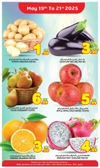 Page 2 in Midweek offers at Super Bonanaza UAE