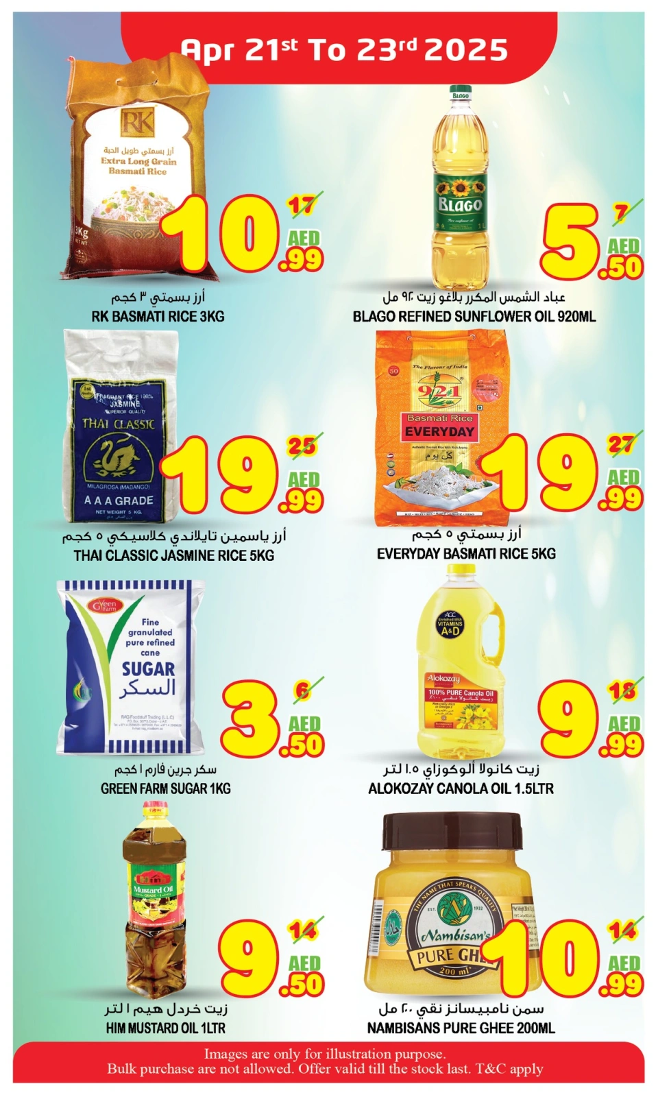 Page 4 in Midweek offers at Super Bonanaza UAE