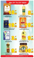 Page 4 in Midweek offers at Super Bonanaza UAE
