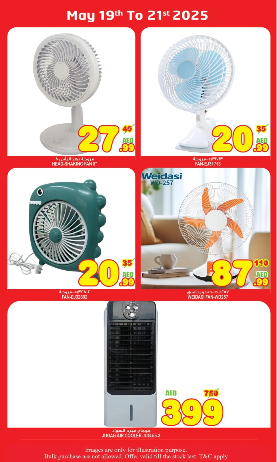 Page 20 in Midweek offers at Super Bonanaza UAE
