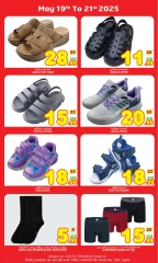 Page 12 in Midweek offers at Super Bonanaza UAE