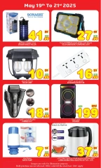 Page 19 in Midweek offers at Super Bonanaza UAE