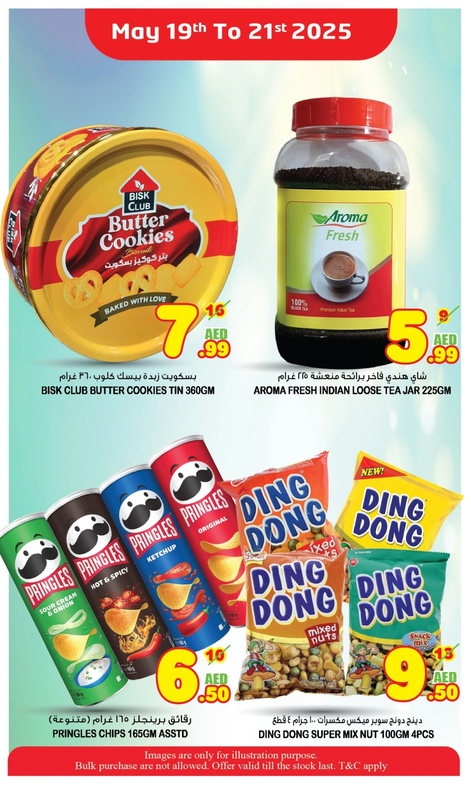 Page 6 in Midweek offers at Super Bonanaza UAE