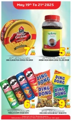 Page 6 in Midweek offers at Super Bonanaza UAE