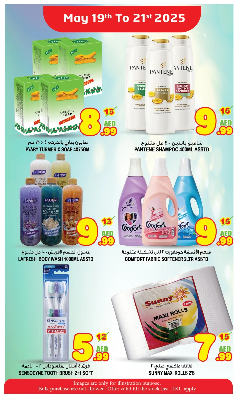 Page 8 in Midweek offers at Super Bonanaza UAE