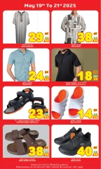 Page 13 in Midweek offers at Super Bonanaza UAE