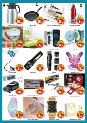 Page 4 in Midweek offers at Super Bonanaza UAE