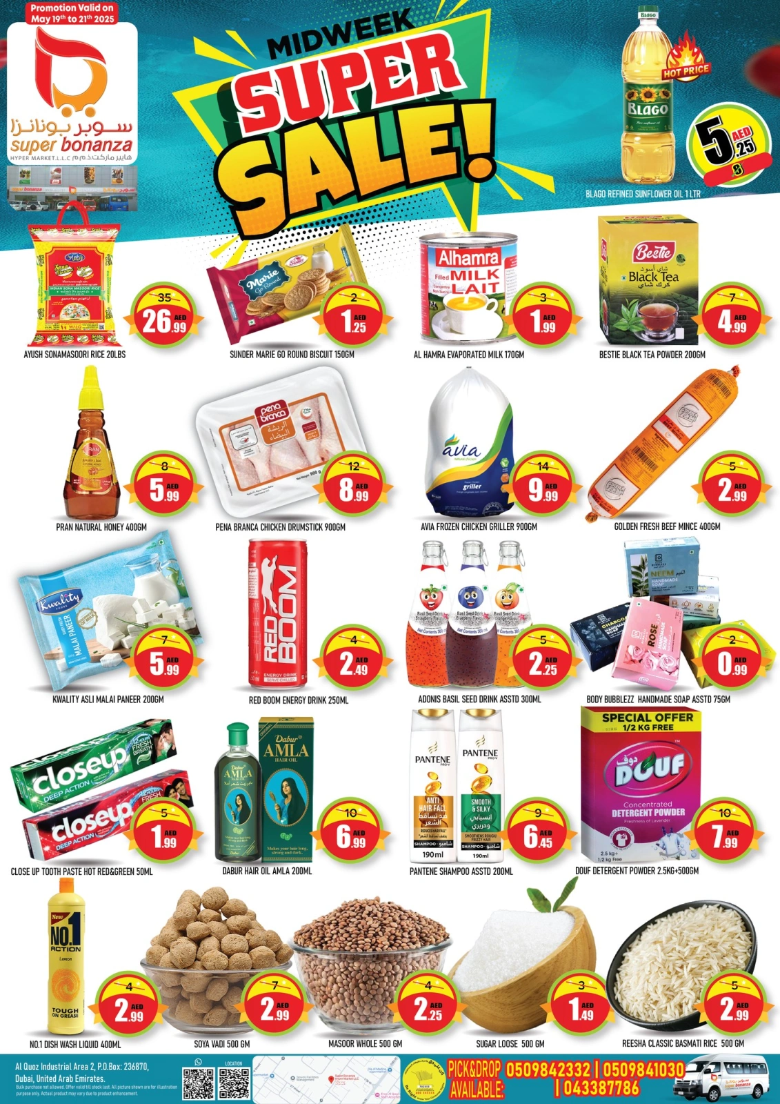 Page 1 in Midweek offers at Super Bonanaza UAE