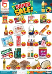 Page 1 in Midweek offers at Super Bonanaza UAE