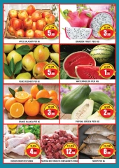 Page 2 in Midweek offers at Super Bonanaza UAE