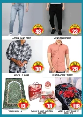 Page 6 in Midweek offers at Super Bonanaza UAE