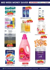 Page 4 in Money Saver Offers at Km trading UAE