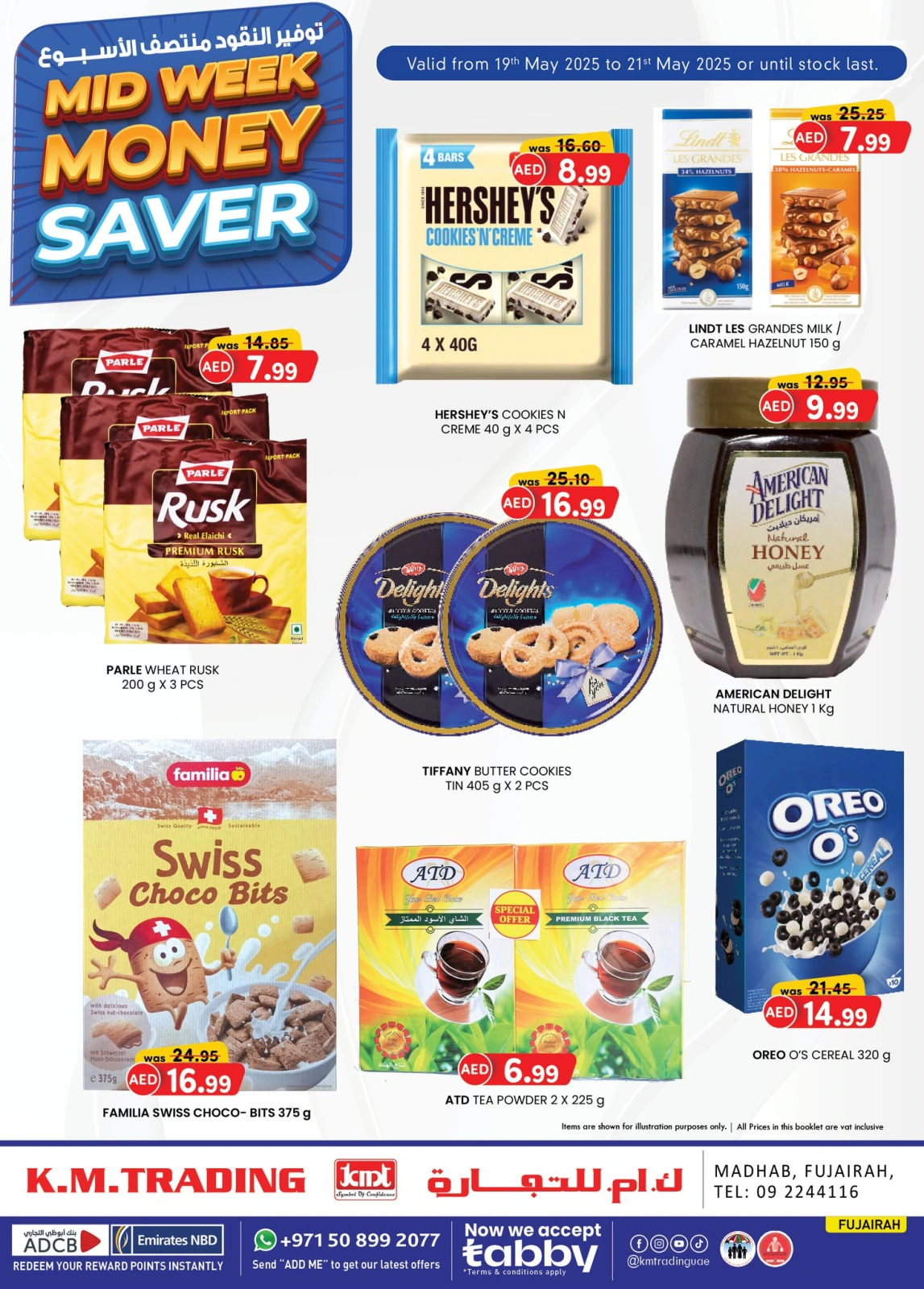 Page 1 in Money Saver Offers at Km trading UAE