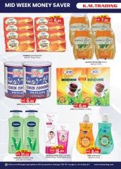 Page 3 in Money Saver Offers at Km trading UAE