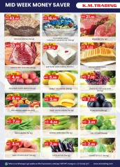 Page 5 in Money Saver Offers at Km trading UAE