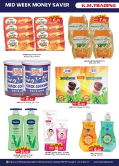 Page 3 in Money Saver Offers at Km trading UAE