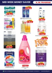Page 4 in Money Saver Offers at Km trading UAE