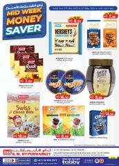 Page 1 in Money Saver Offers at Km trading UAE