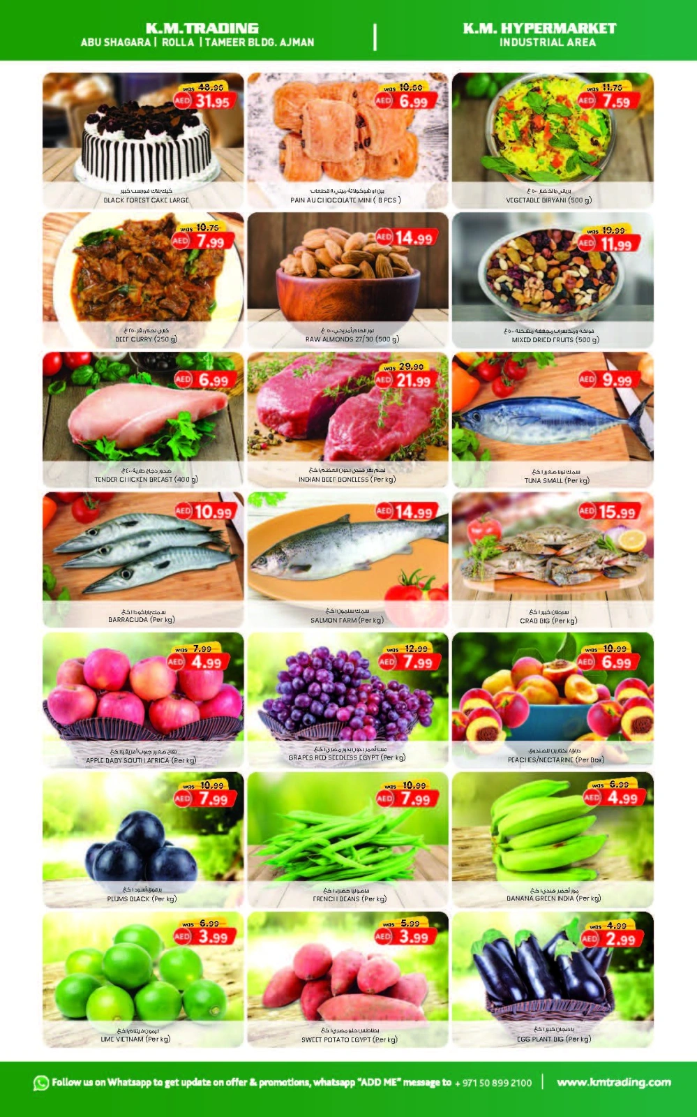 Page 3 in Money Saver Offers at Km trading UAE
