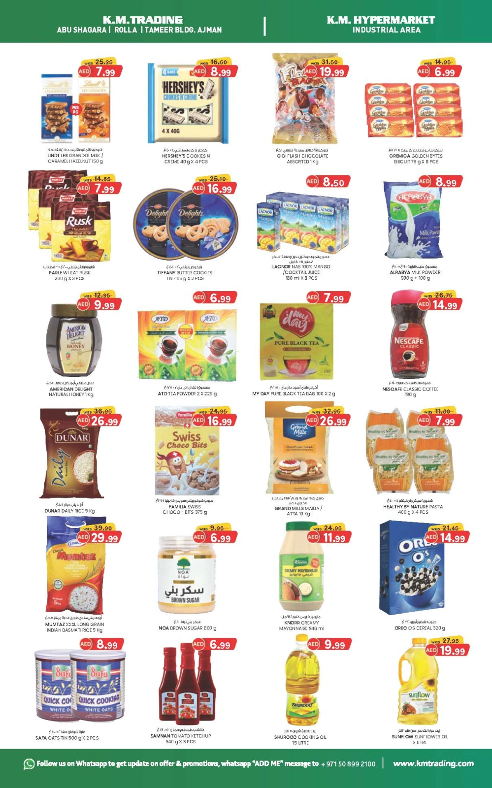 Page 2 in Money Saver Offers at Km trading UAE