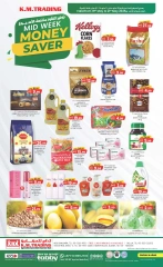 Page 1 in Money Saver Offers at Km trading UAE