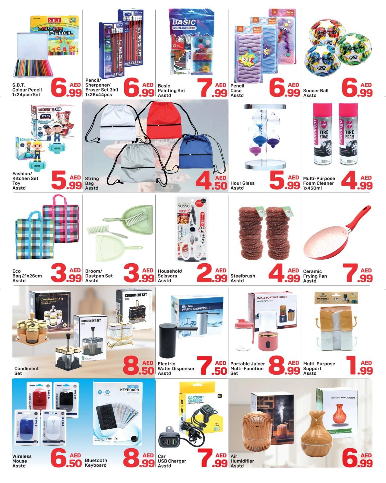 Page 6 in Summer Deals at Day to Day UAE