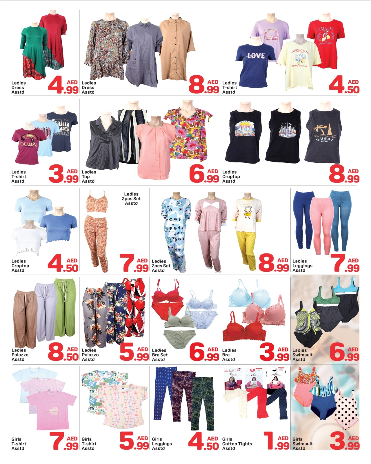 Page 7 in Summer Deals at Day to Day UAE